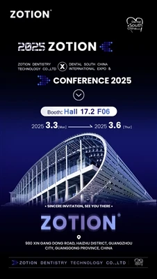 Pregled dentalne razstave Dental South China 2025