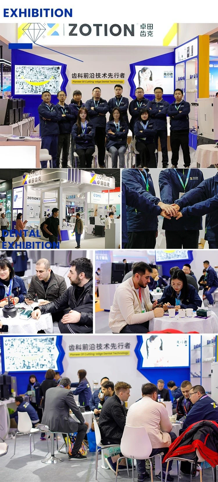 Dental Vacuum Cleaner Exhibition Dental Vacuum Cleaner Exhibition